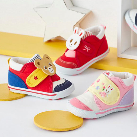 Chaussures marche active