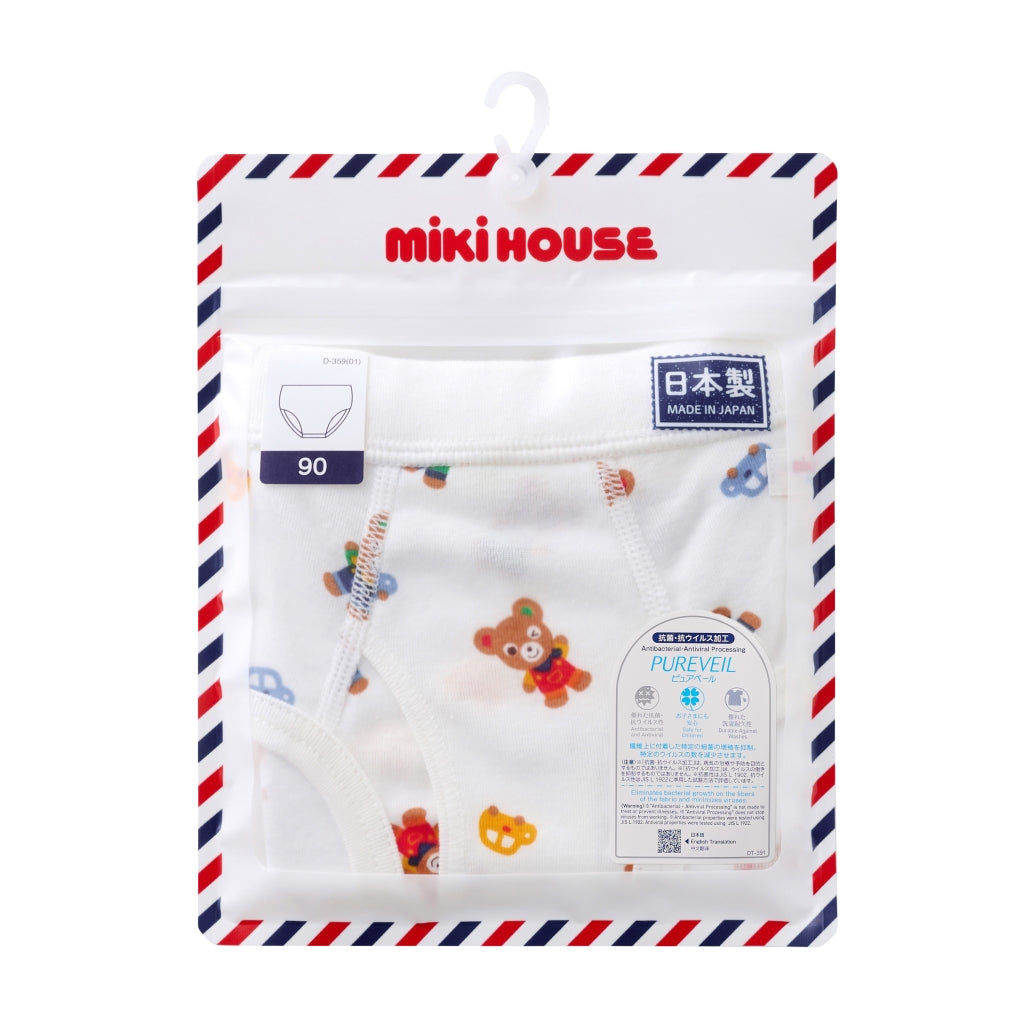 SLIP BLANC MOTIFS PUCCI