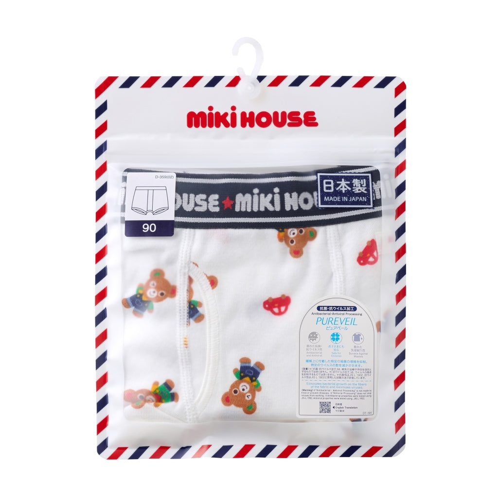 BOXER BLANC MOTIFS PUCCI