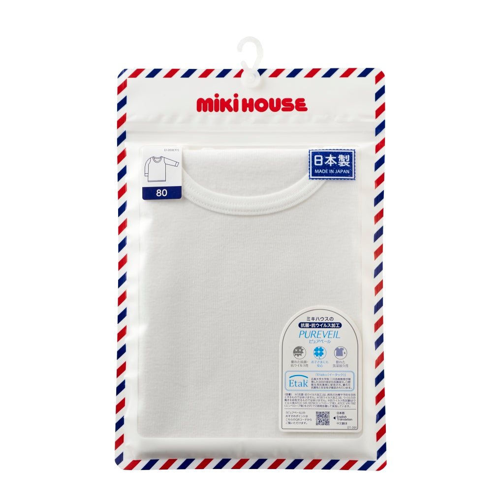 SHIRT MANCHE LONGUE BLANCHE MIKI HOUSE