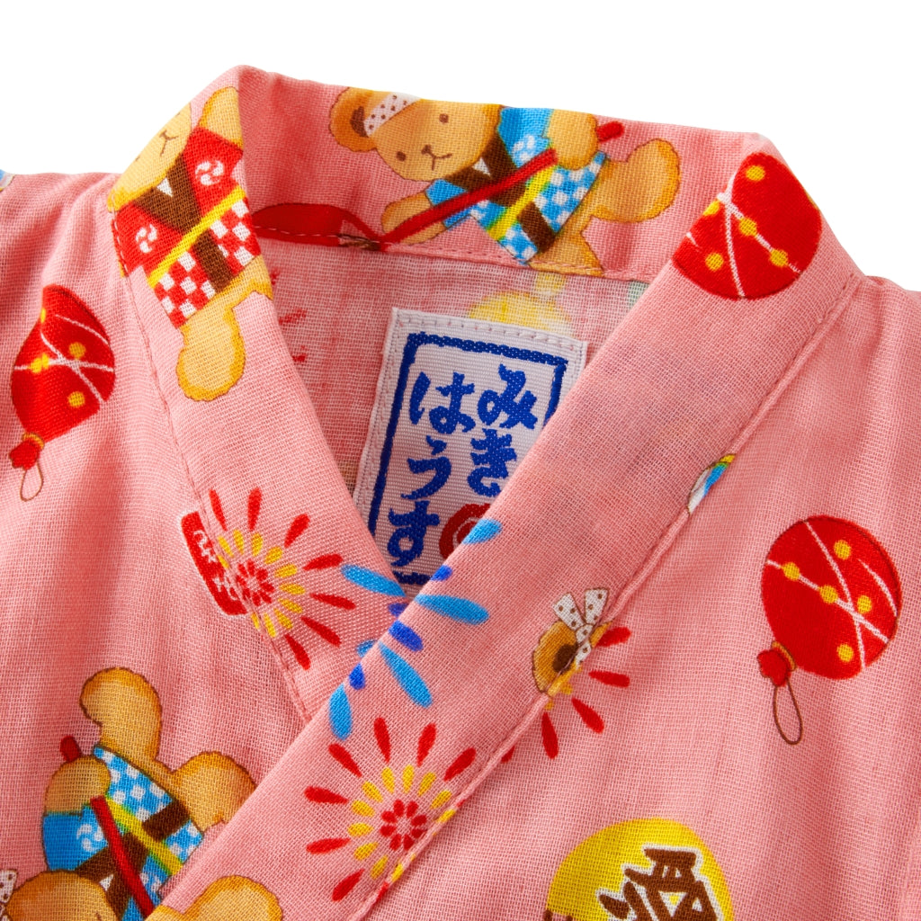 JINBEI TRADITONEL PINK