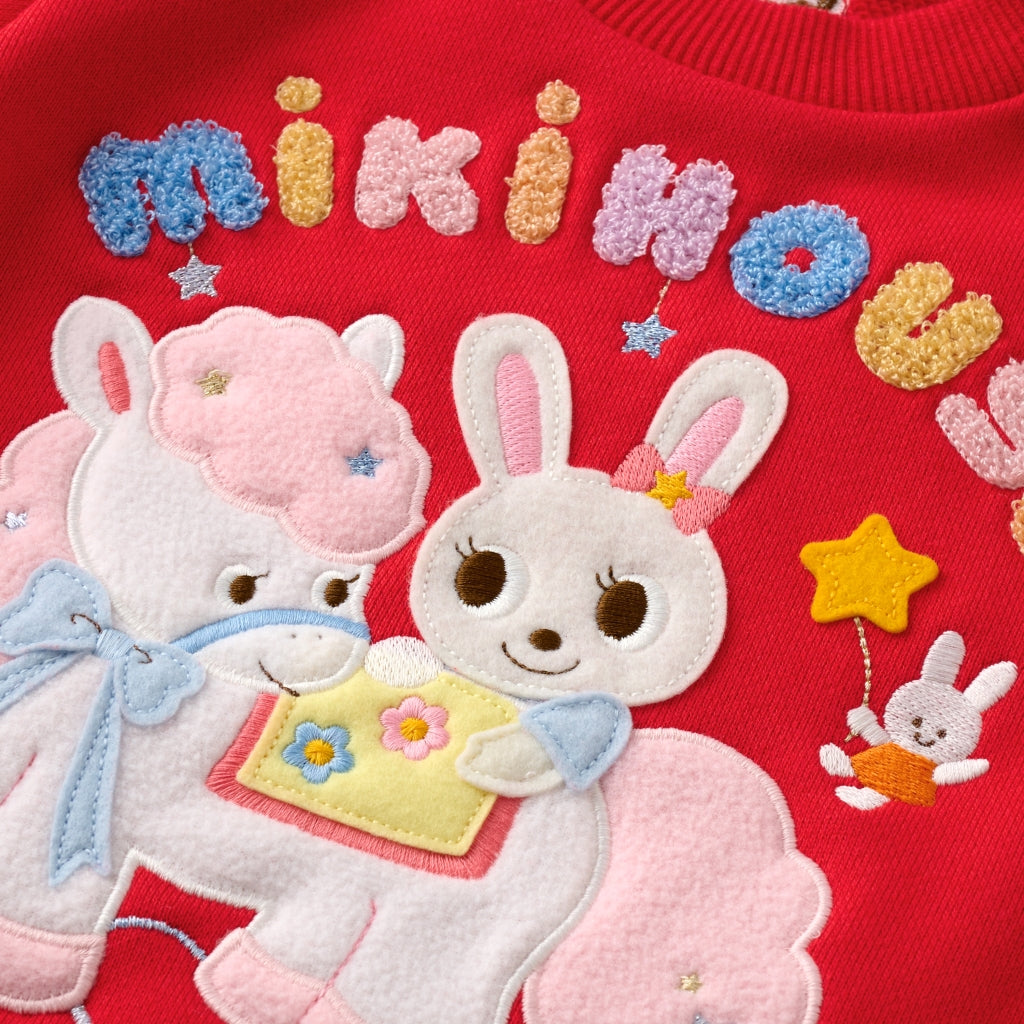 ROBE ROUGE USAKO
