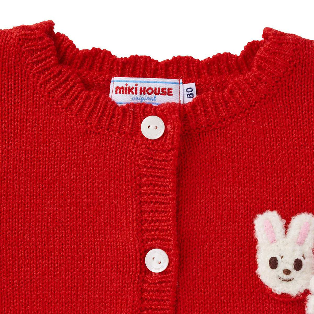 CARDIGAN EN LAINE ROUGE