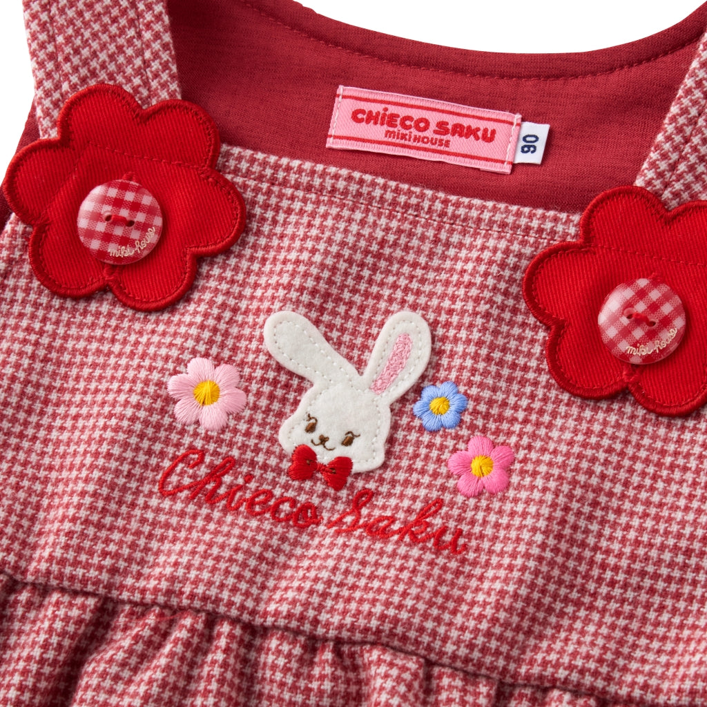 JUPE CULOTTE ROUGE CHIECO SAKU