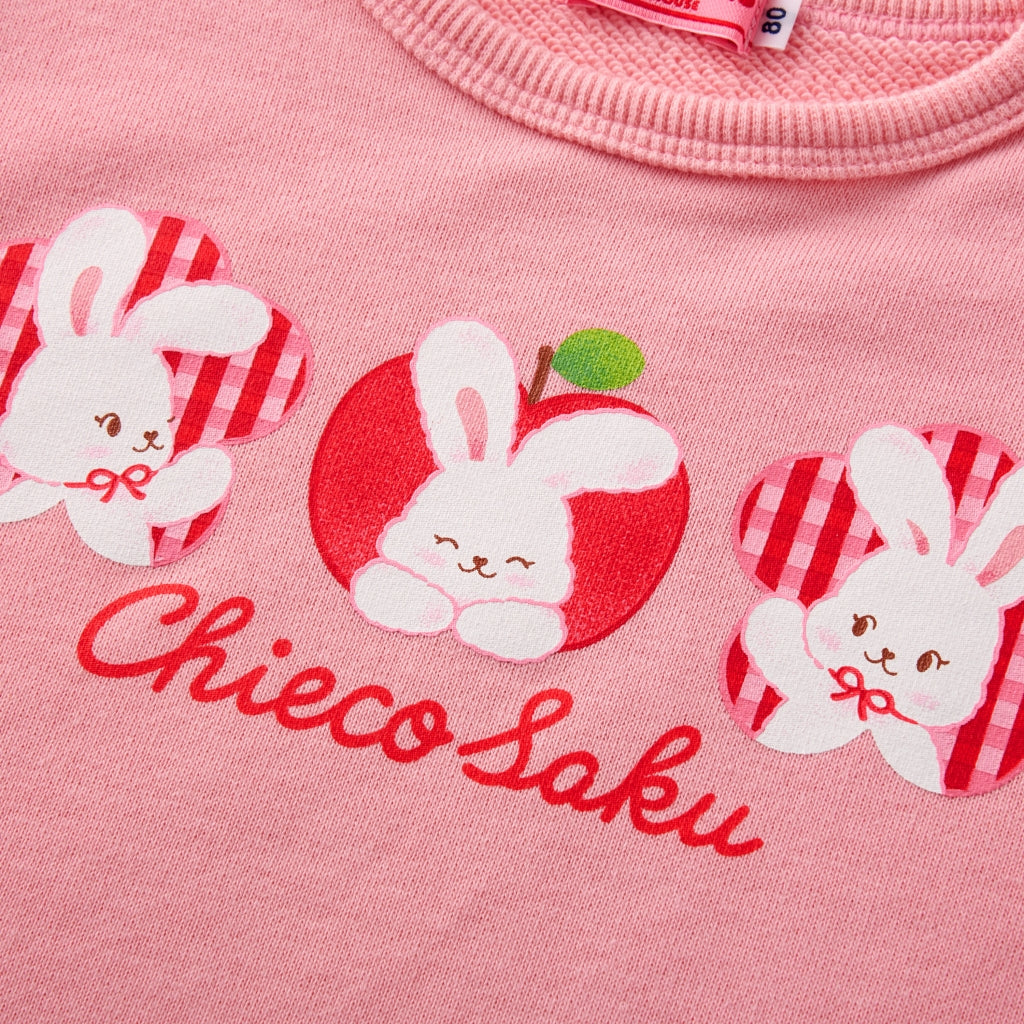 SWEAT SHIRT