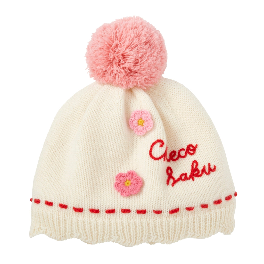 BONNET EN LAINE CHIECO SAKU CRÈME