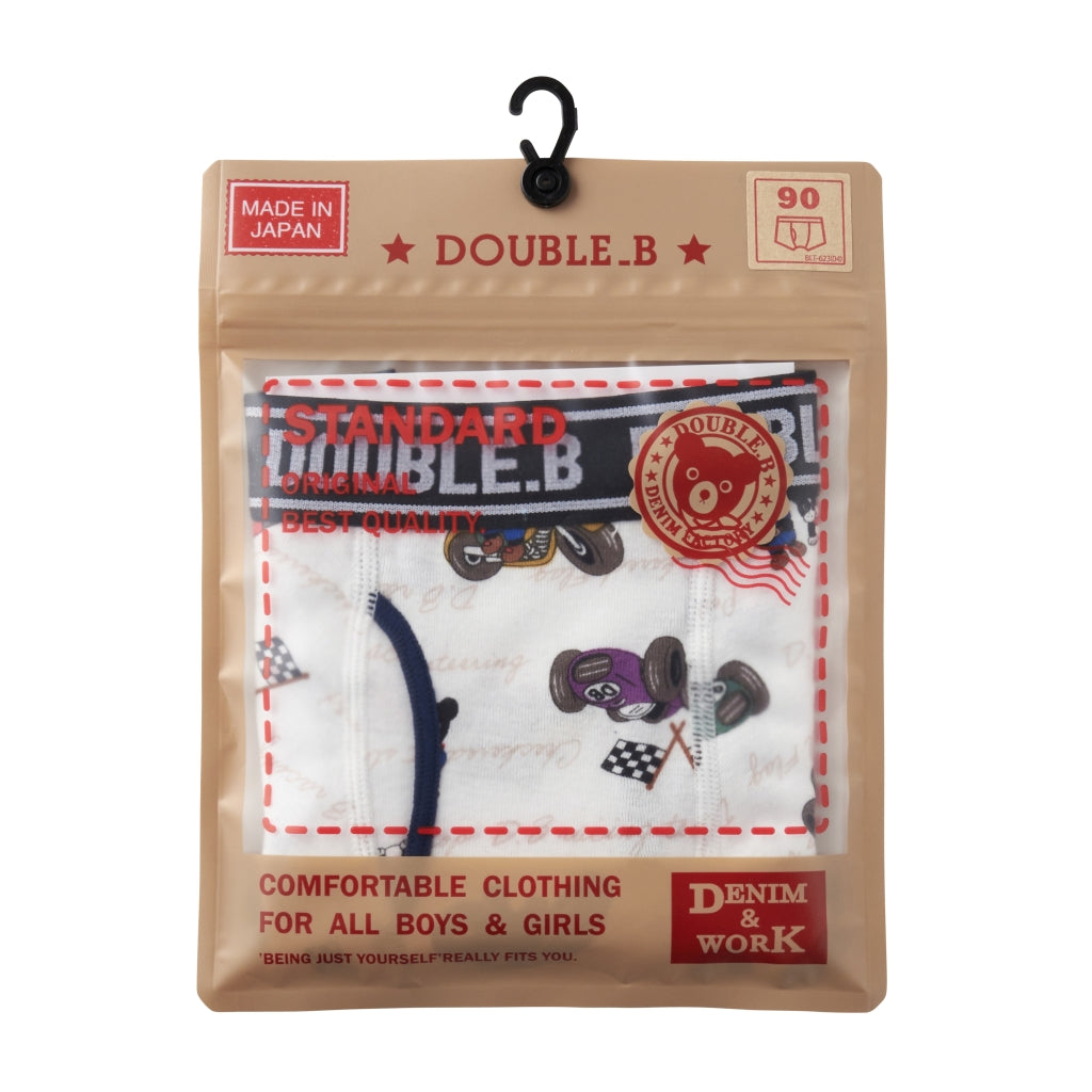 BOXER BLANC DOUBLE B MOTIFS CIRCUIT