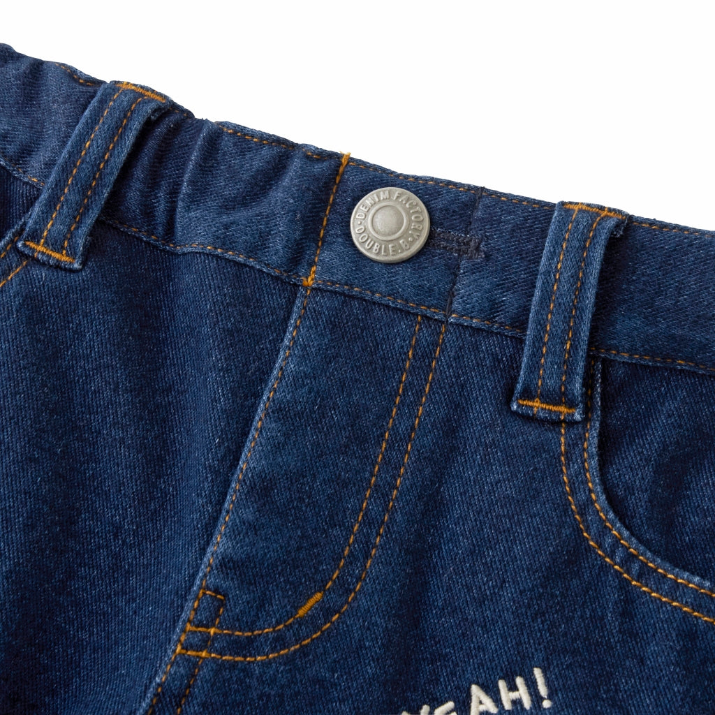 PANTALON JEAN JOGGING DOUBLE B