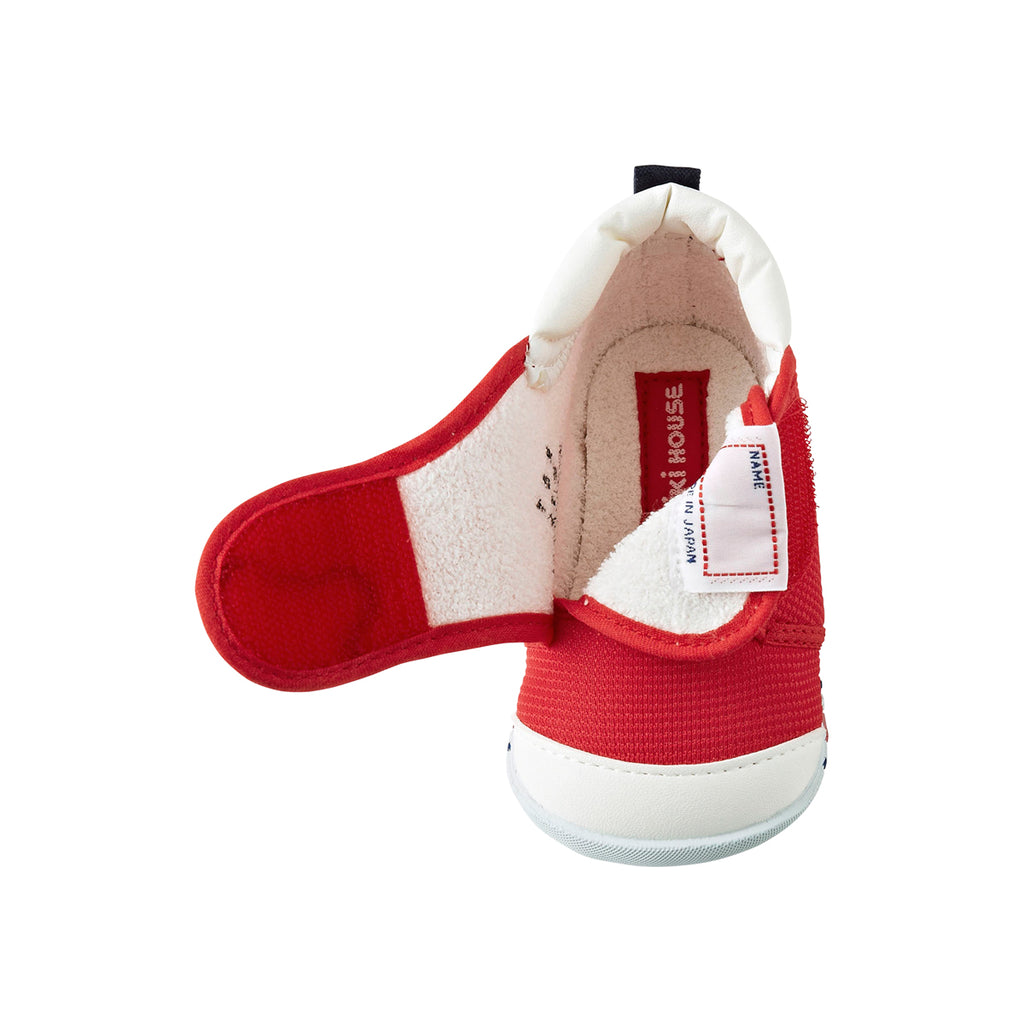 CHAUSSURES PREMIER PAS MY FIRST ICONIQUE ROUGE