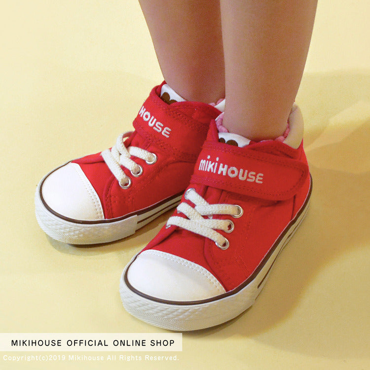 CHAUSSURES MONTANTES ROUGES ENFANT