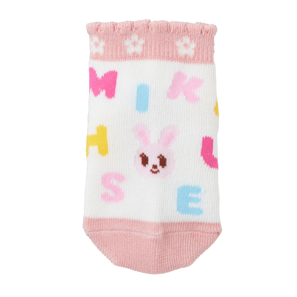 PINK SOCKS WITH LETTERS