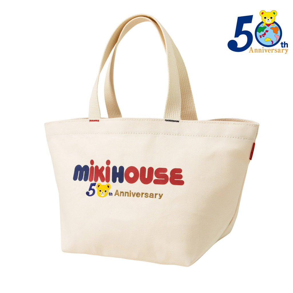 SAC 50 ANS MIKI HOUSE