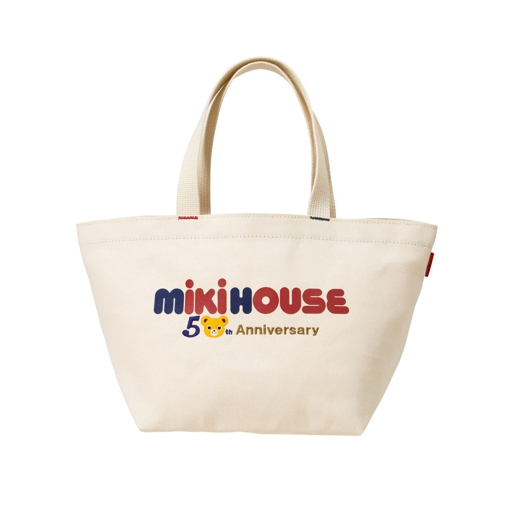 SAC 50 ANS MIKI HOUSE