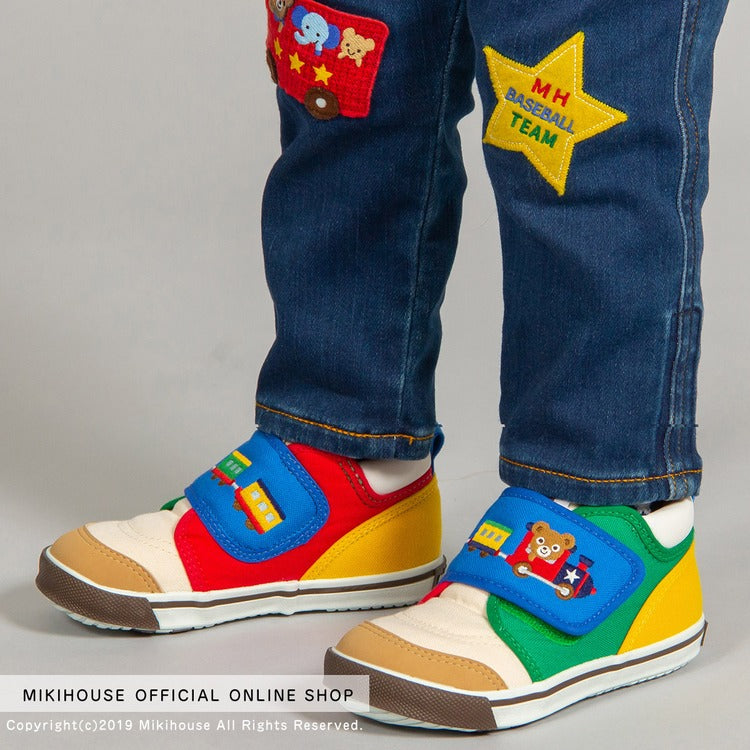 CHAUSSURES MONTANTES MULTICOLORES