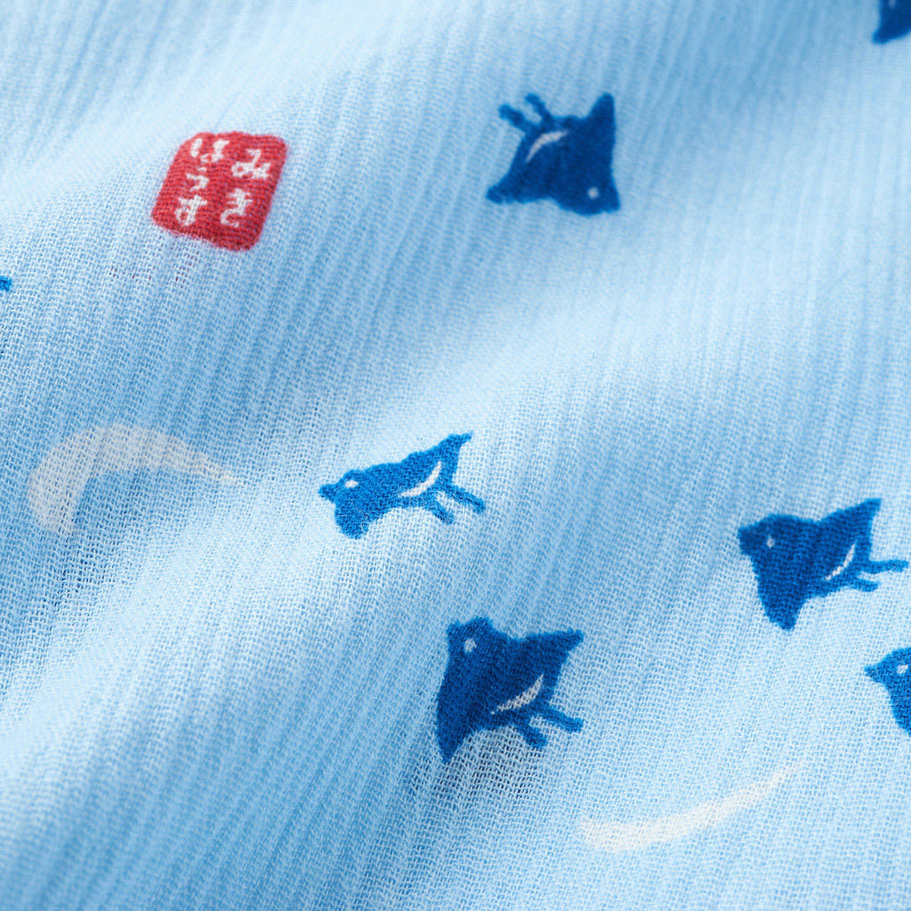 JINBEI BLEU CIEL BÉBÉ GARÇON