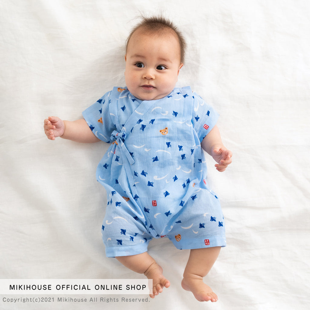 SKY BLUE JINBEI
