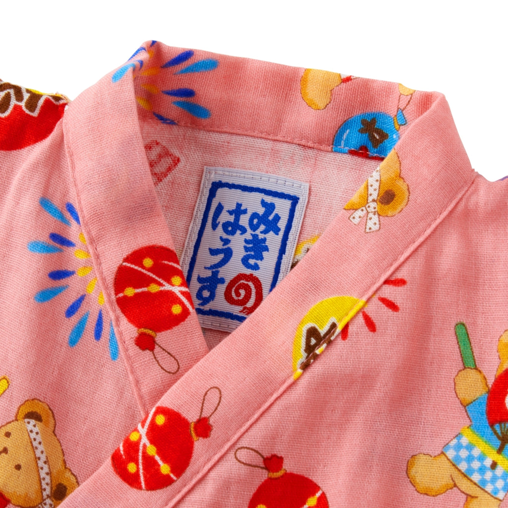 JINBEI COLORFUL TRADITIONAL PINK