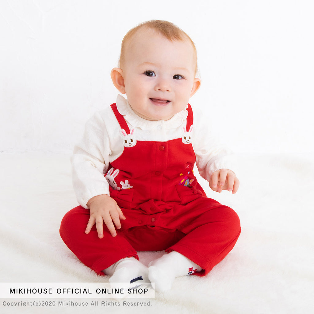 COMBINAISON EN COTON ROUGE