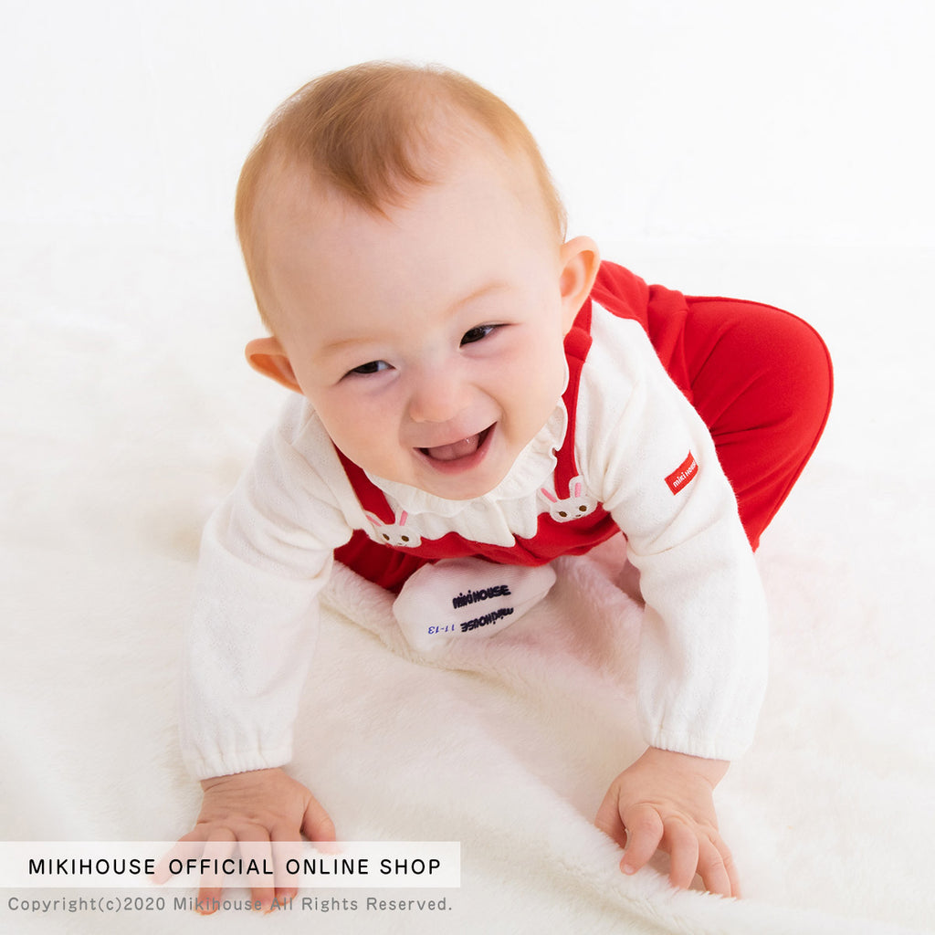 COMBINAISON EN COTON ROUGE