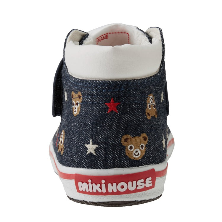 CHAUSSURES MONTANTES BLEU INDIGO PUCCI ENFANT