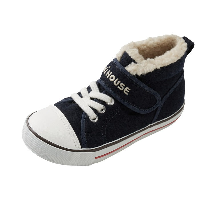 CHILDREN'S NAVY BLUE FURRY SHOES