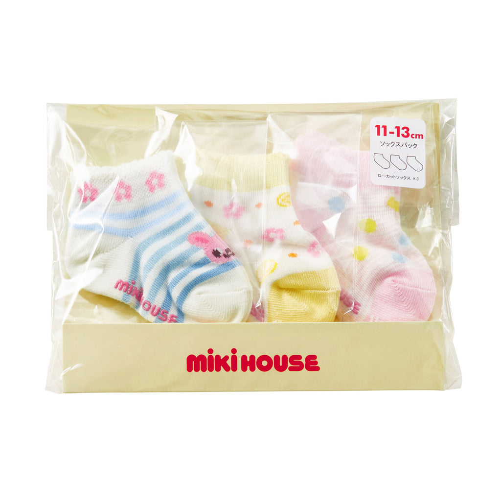 SET OF 3 PAIRS OF SOCKS FOR GIRLS