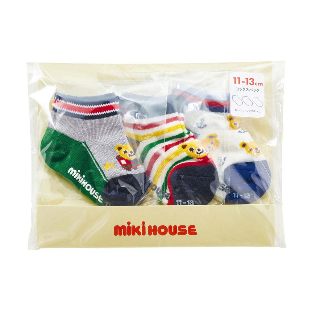 SET DE 3 PAIRES DE CHAUSSETTES GARÇON