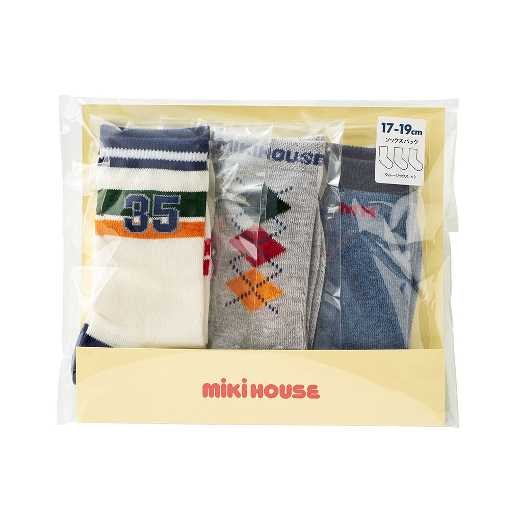 SET OF 3 PAIRS OF BOY'S HIGH SOCKS