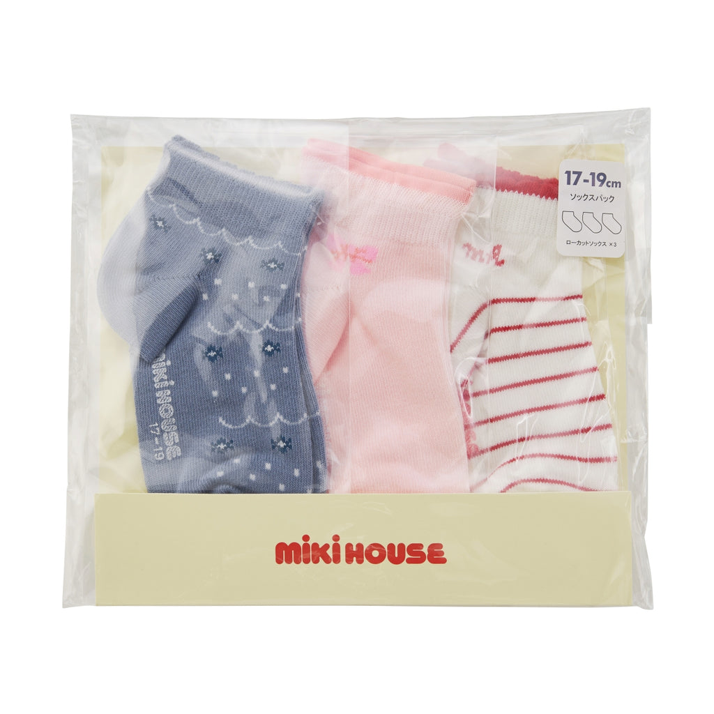 SET OF 3 PAIRS OF GIRL'S SOCKS WITH DETAILS