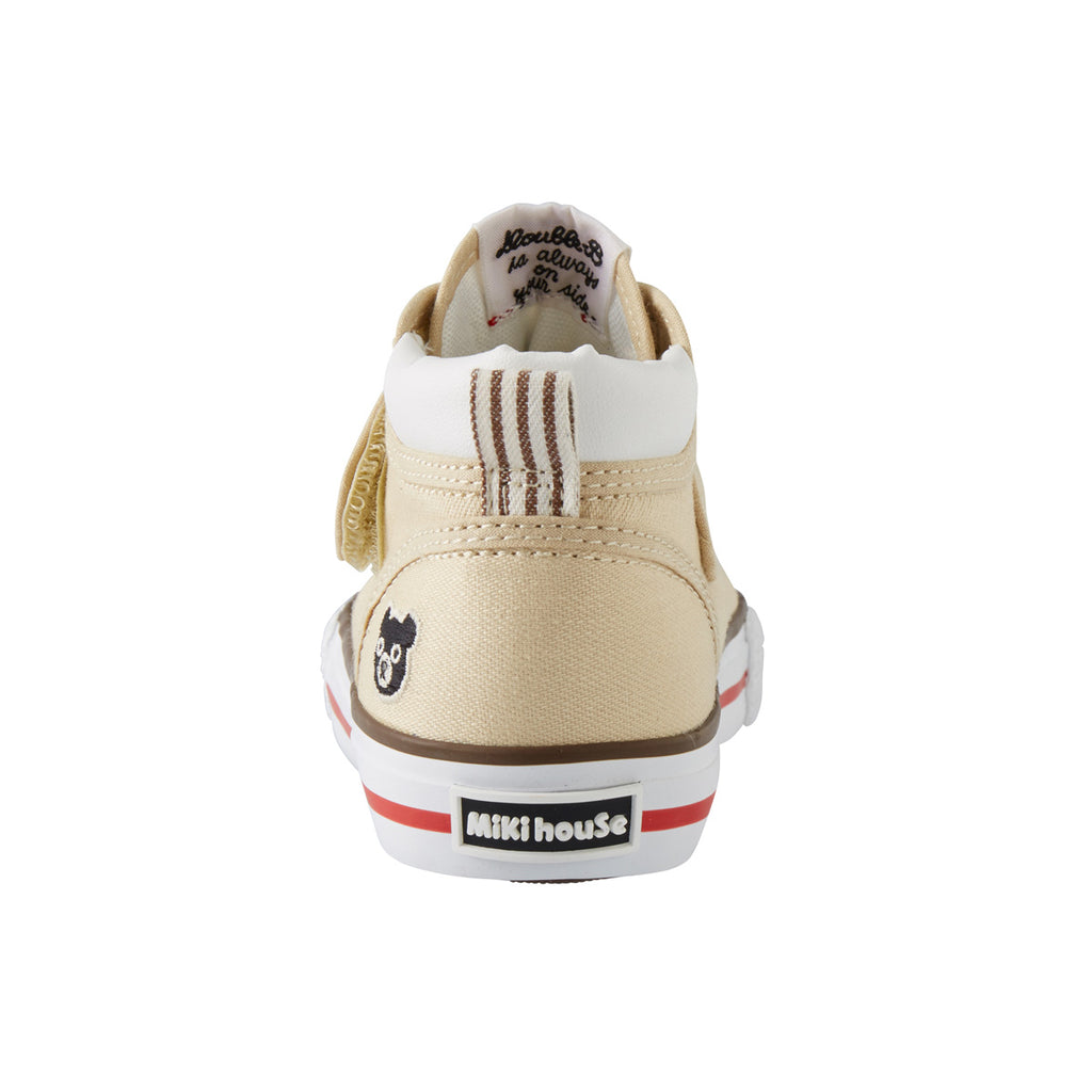 CHAUSSURES MONTANTES À RAYURES BEIGE DOUBLE B