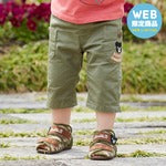 CAMOUFLAGE BABY SANDALS