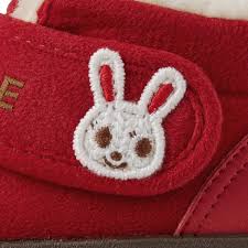 CHILDREN'S RED FURRY SHOES